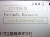 ZX135USL