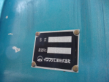 GS50LJV