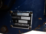 ZX75US-5B GS65LJVETW2t
