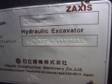 ZX75US-5B GS65LJVETW2St