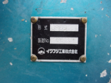 ZX75US-5B GS65LJVETW2St