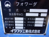 U-3CG �t�H���[�_ �ϑ��̔��@