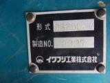 GS65LJV